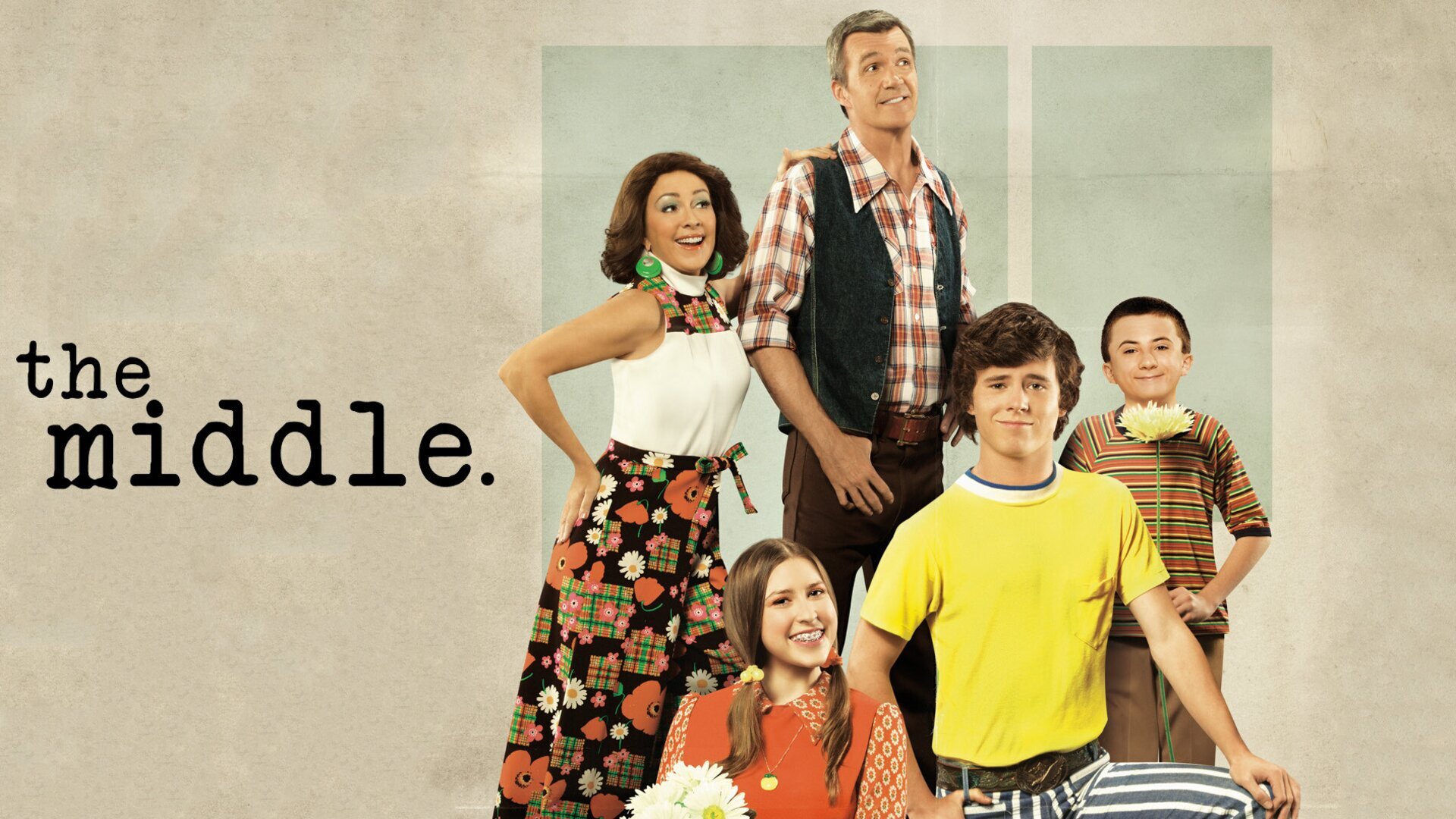 Dernier été en famille