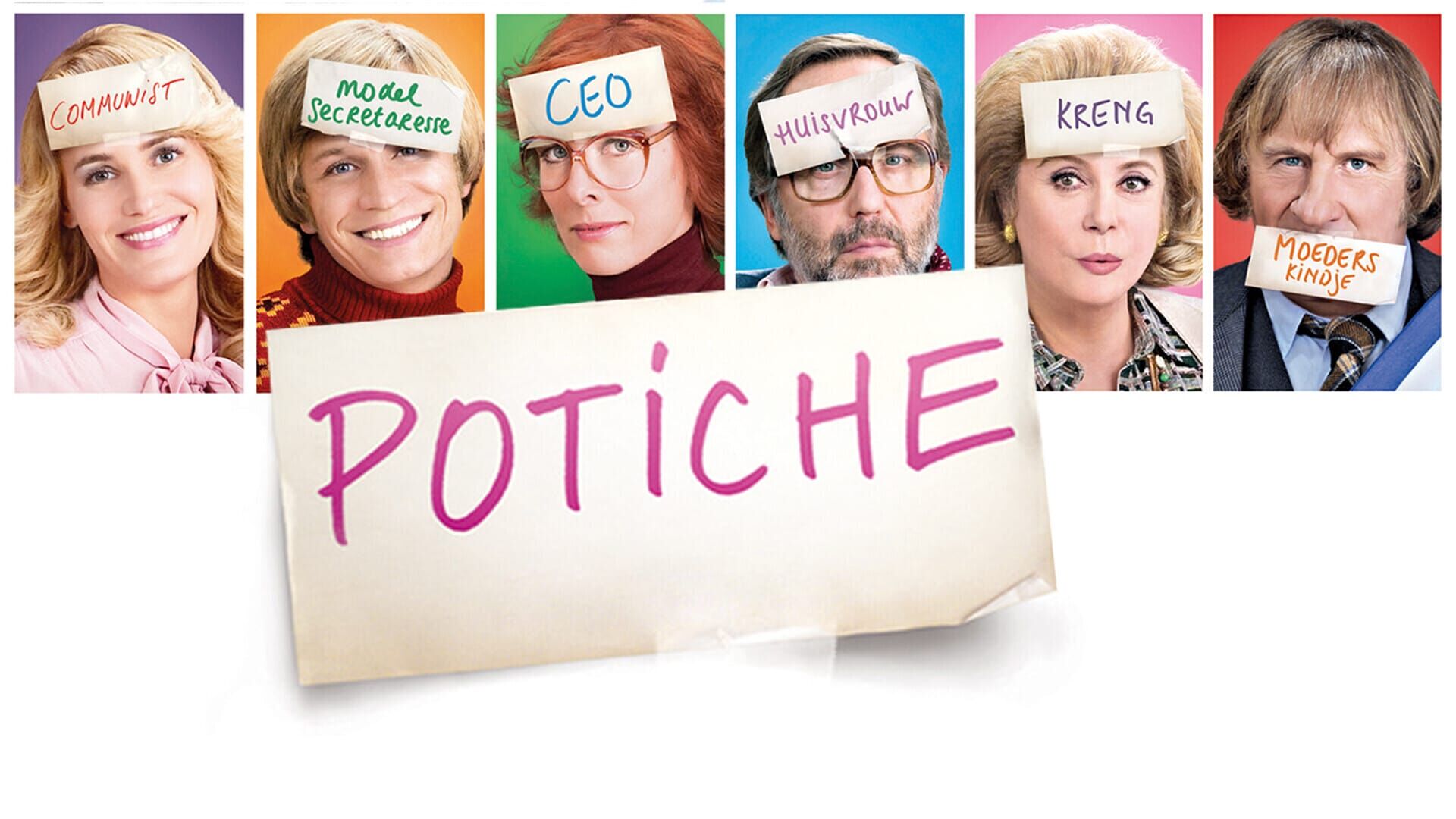 Potiche