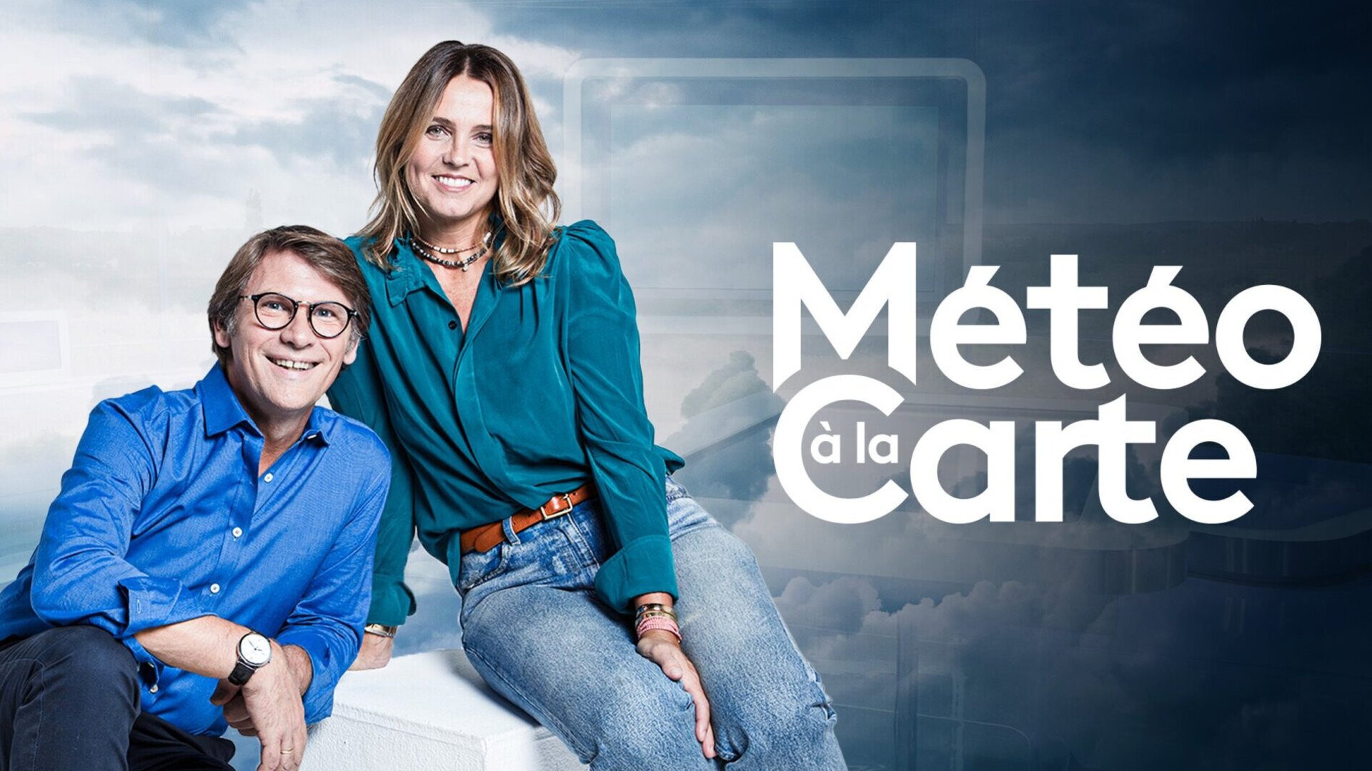 Météo à la carte