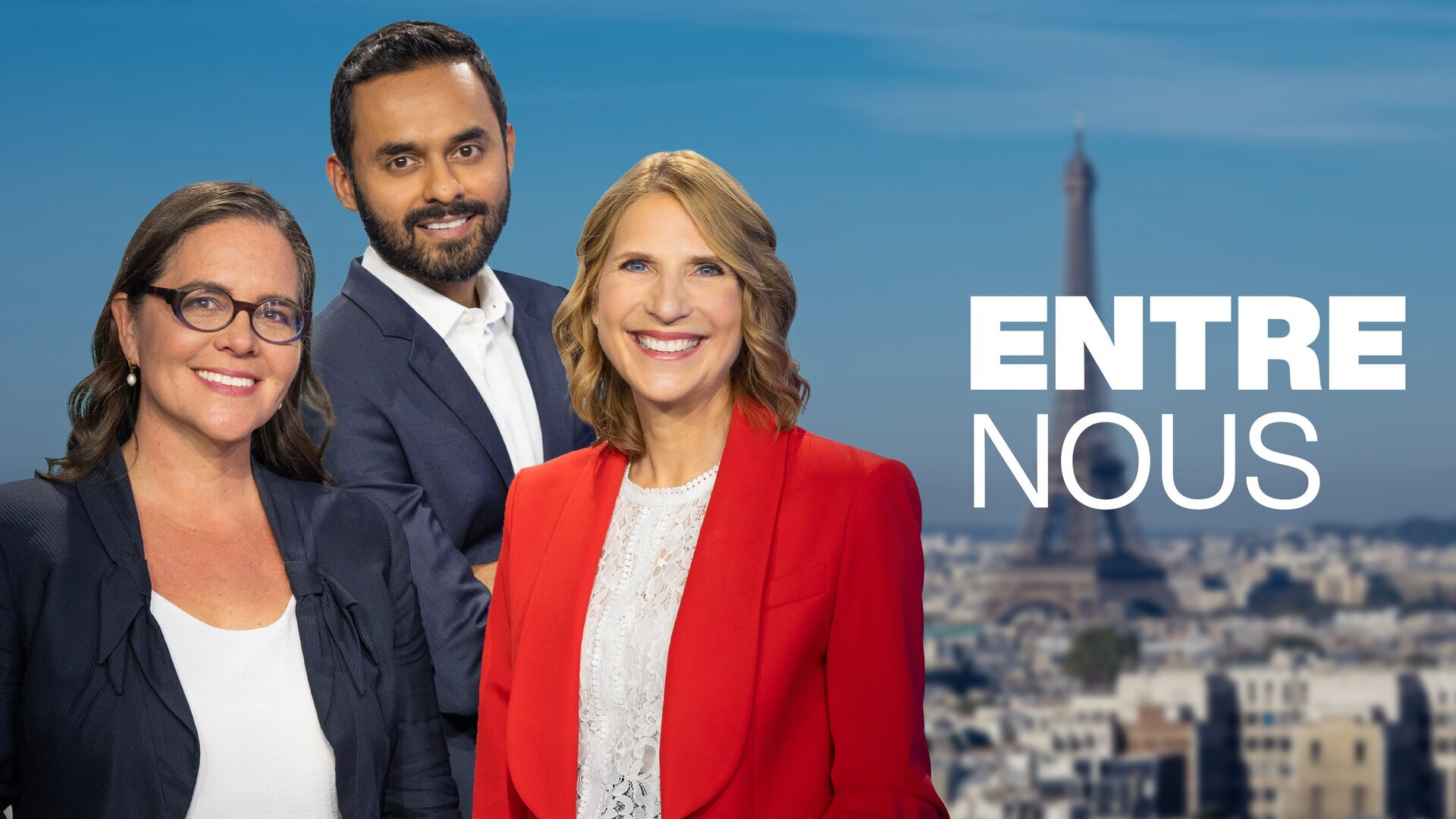 Entre Nous