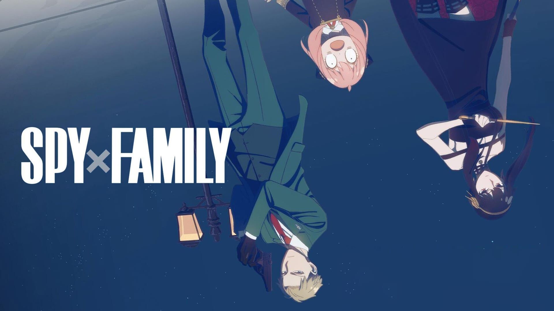 Spy × Family