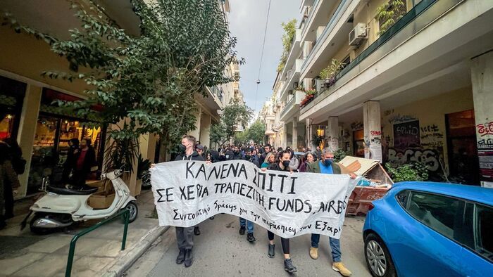 Athènes, une ville en pleine mutation