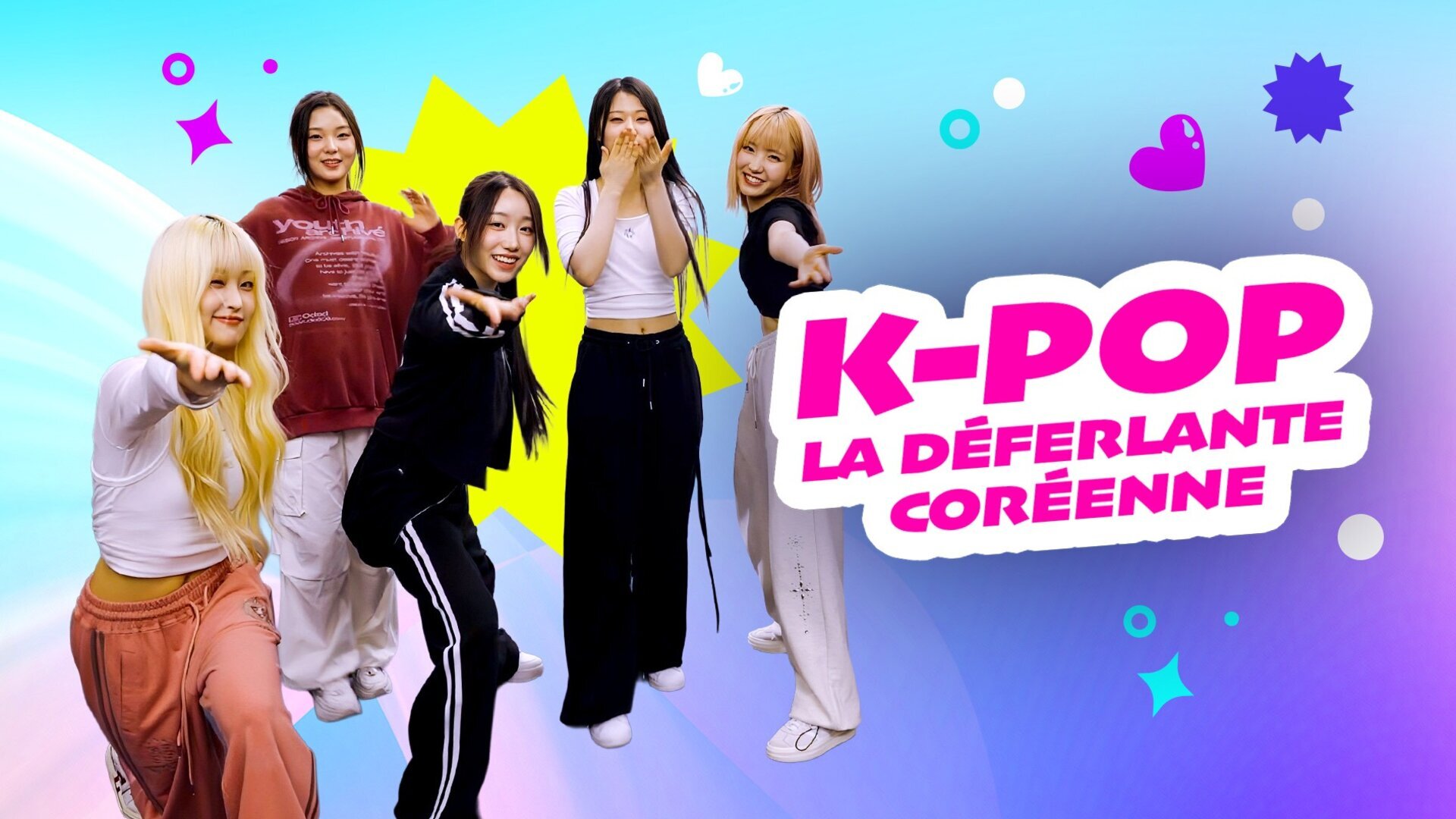 K-Pop : la déferlante coréenne
