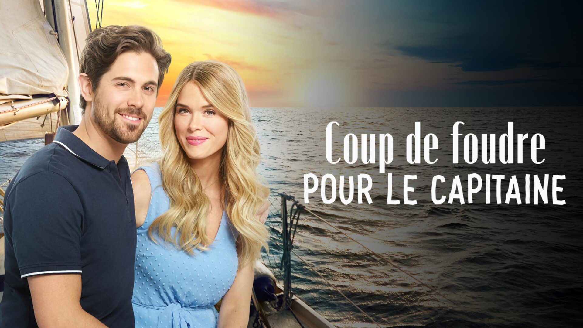 Coup de foudre pour le capitaine