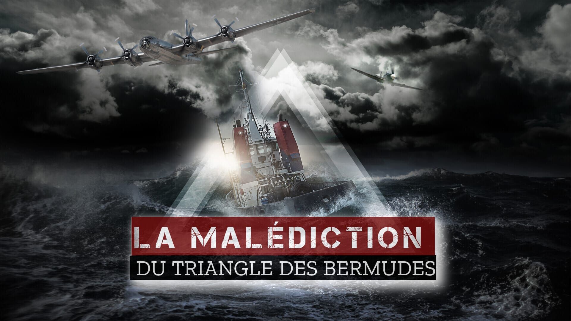 Le monstre des abysses