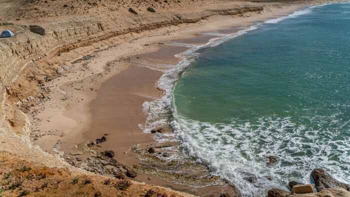 Au sud du Maroc : traditions du Sahara Atlantique