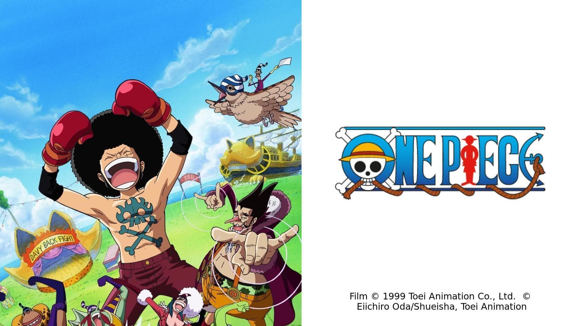 One Piece