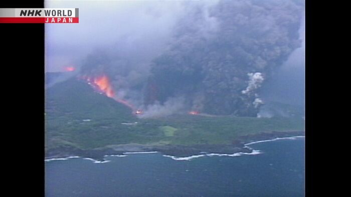 Lava Flows