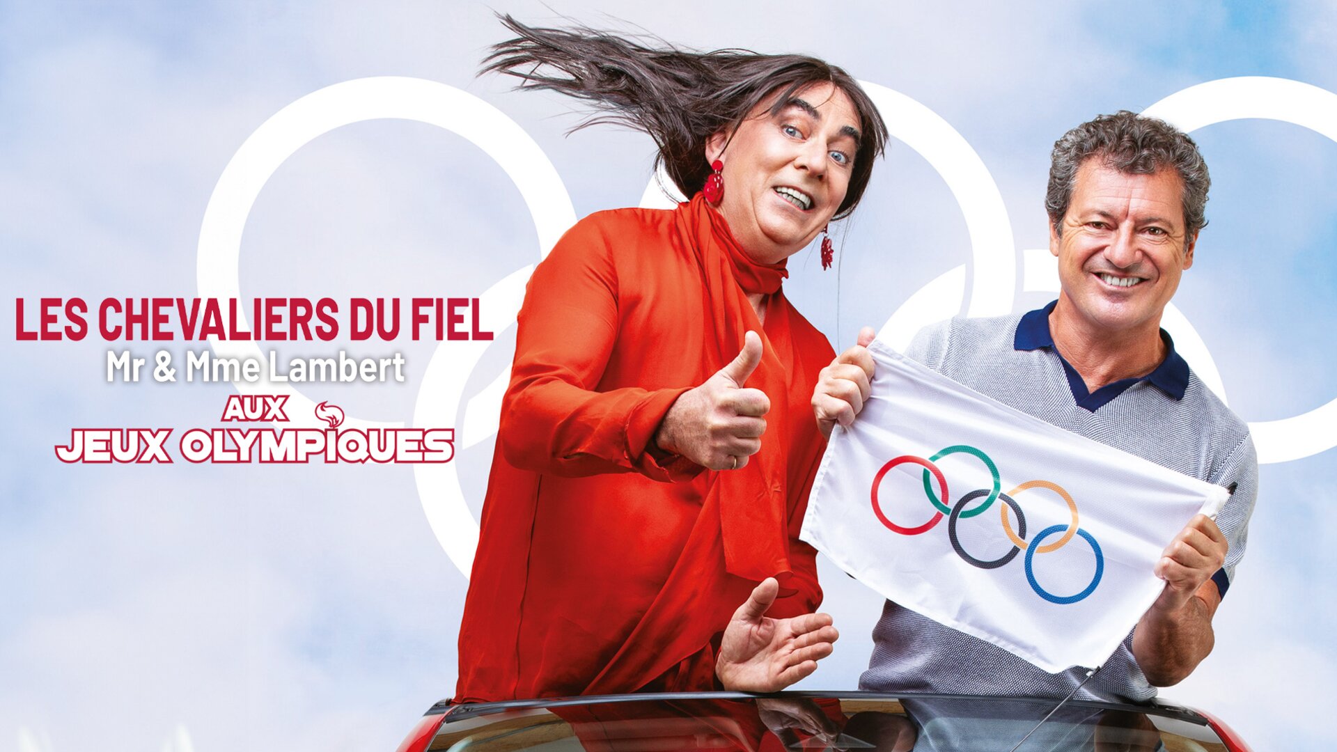 Les Chevaliers du fiel : M. et Mme Lambert aux Jeux olympiques