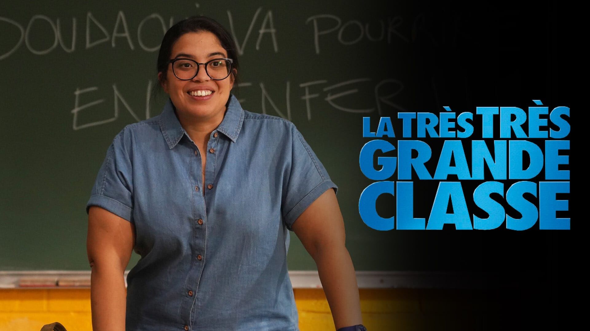 La très très grande classe
