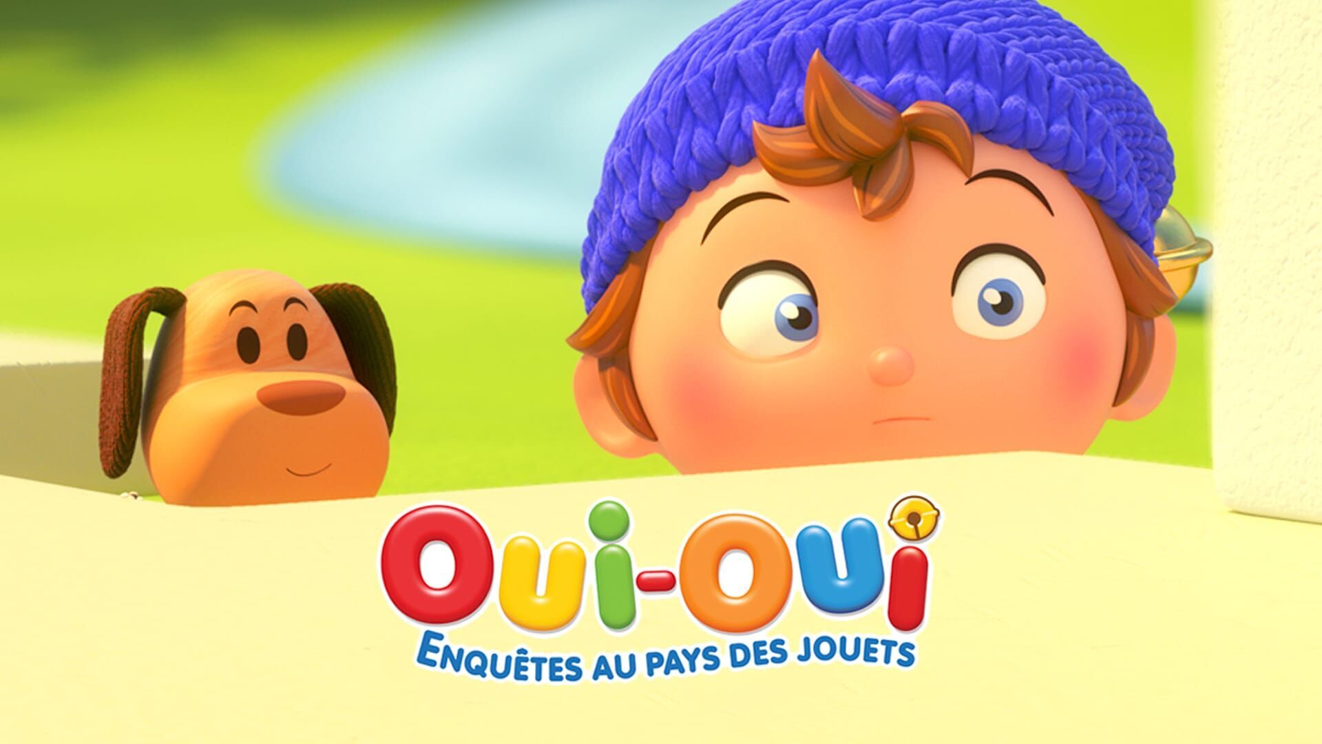 L'affaire de la brique manquante