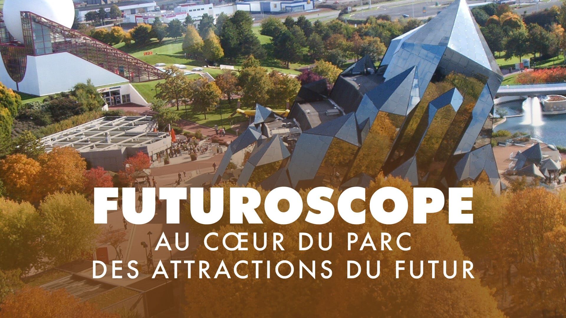 Futuroscope, au coeur du parc des attractions du futur