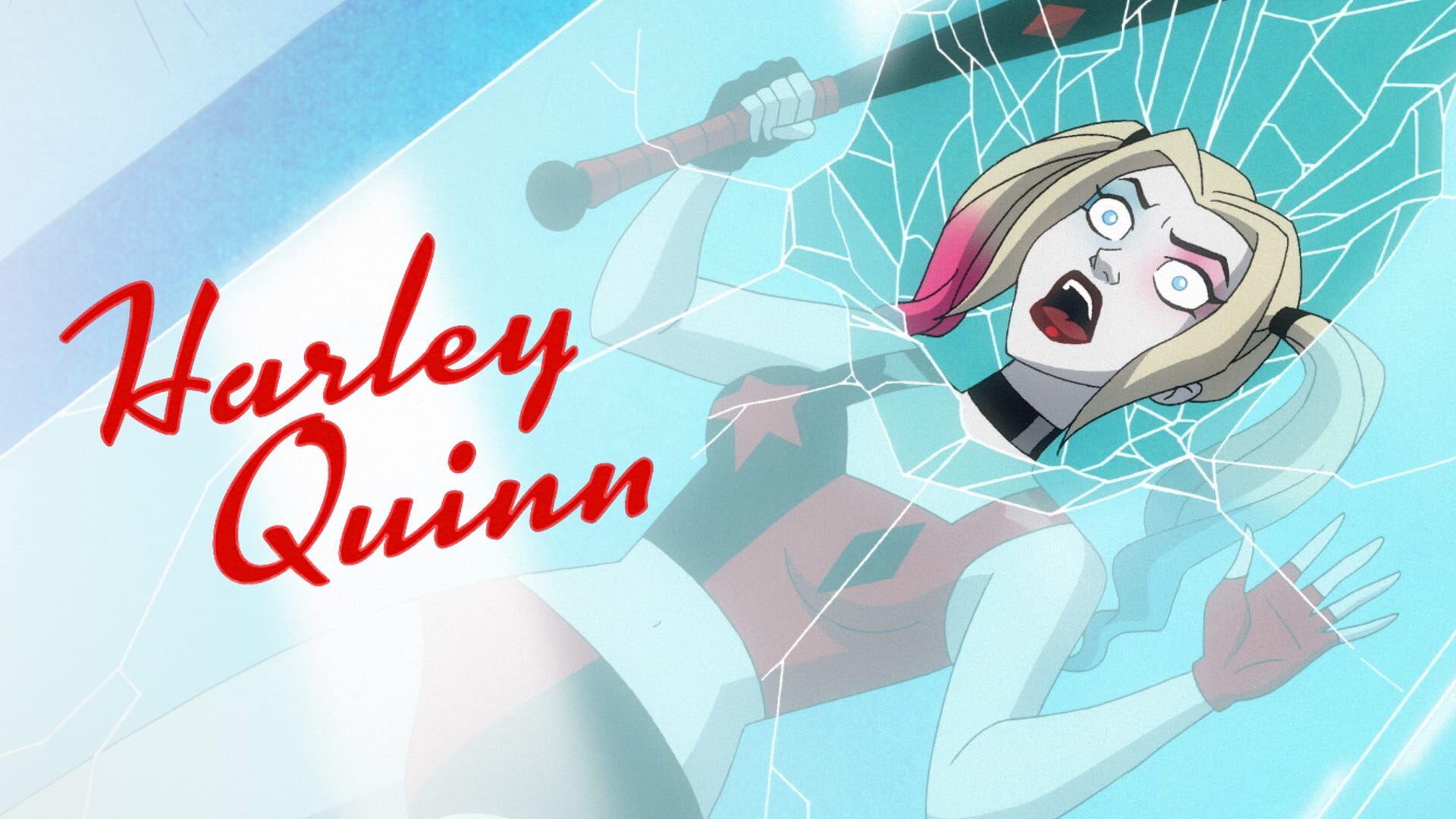 L'université mystère