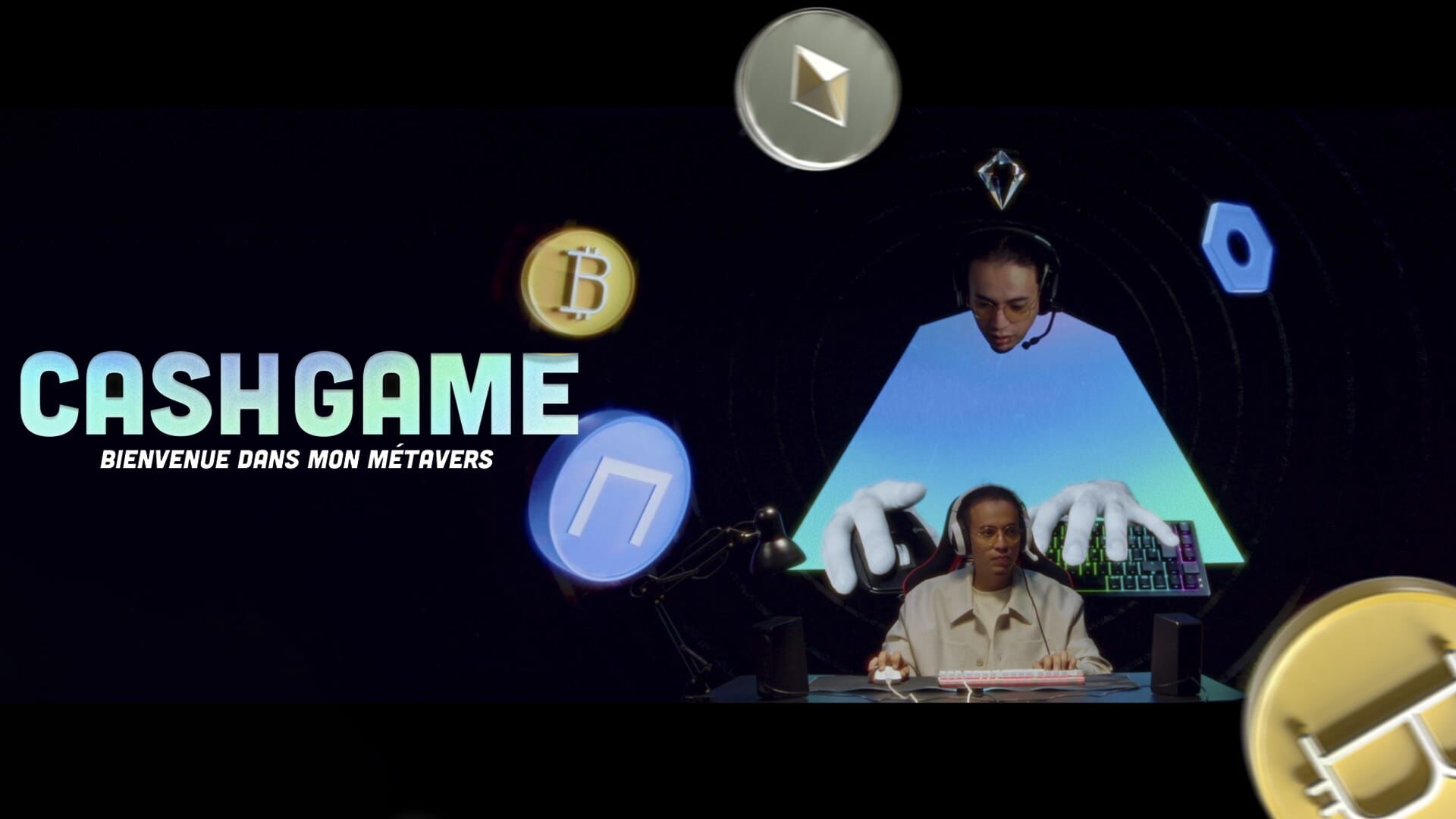 Niveau 1 : le bon jeu