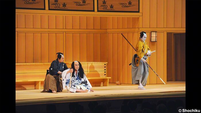 The Gallant Commoner: Banzui Chobei