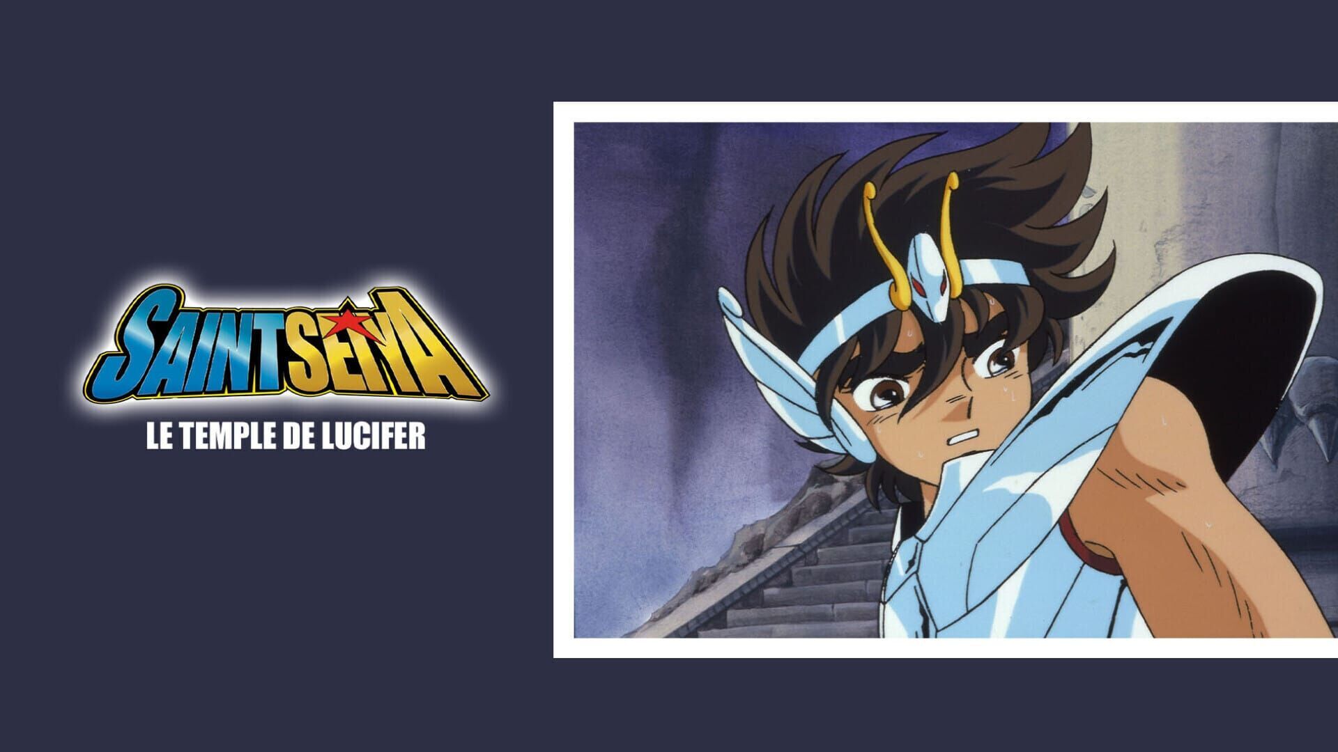 Saint Seiya - le temple de Lucifer