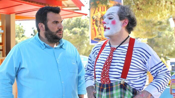 Camping Circus
