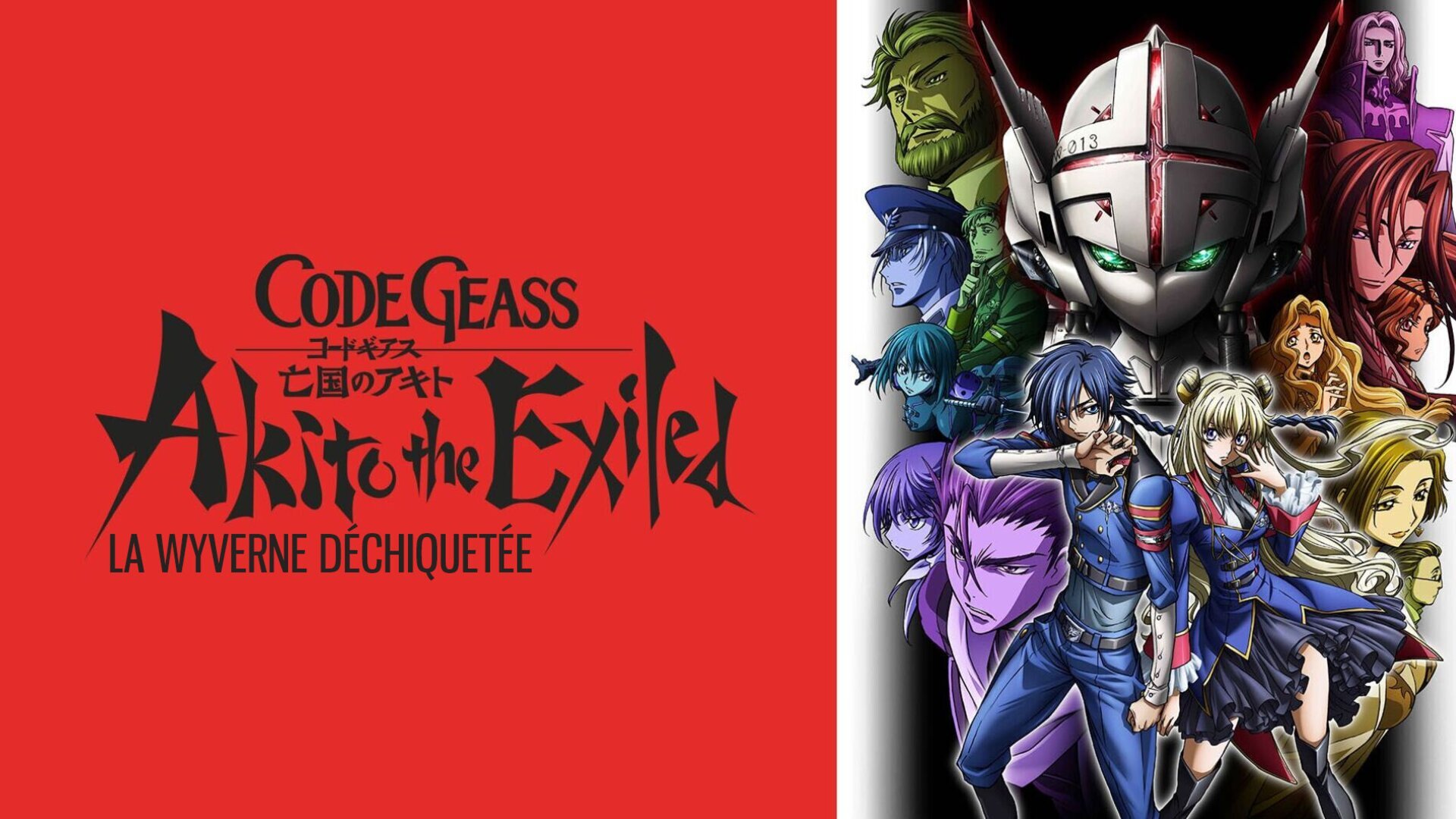 Code Geass : Akito the Exiled - La Wyverne déchiquetée