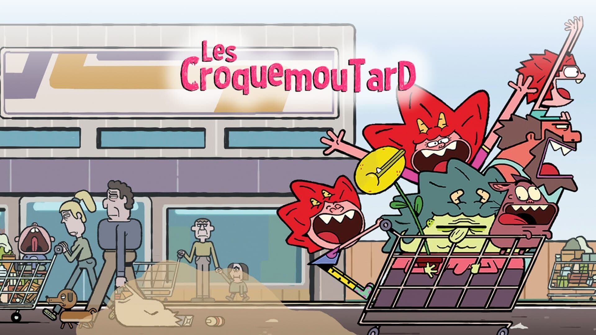 La fête des voisins