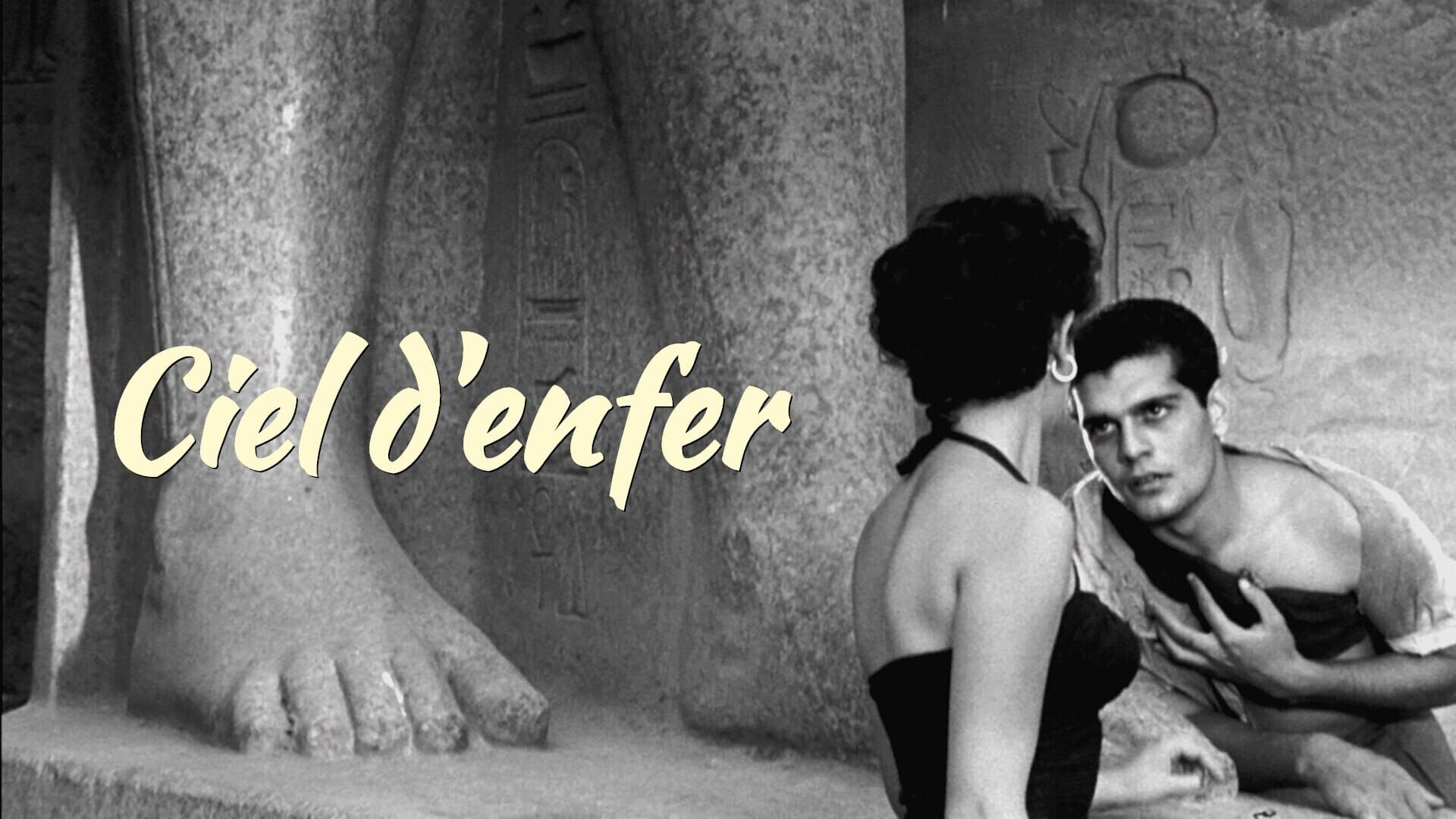 Ciel d'enfer