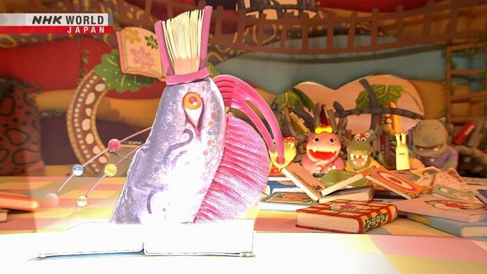The New Picture Book Room