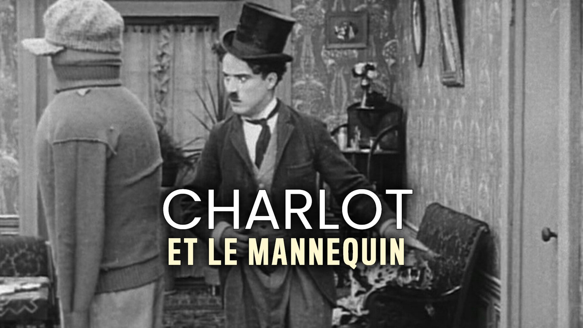 Charlot et le mannequin