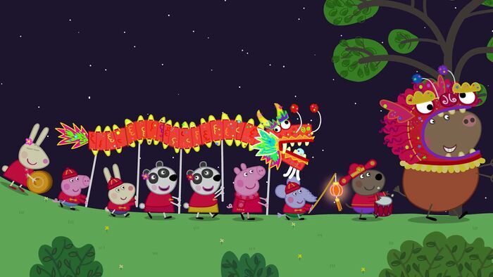 Le Nouvel an chinois