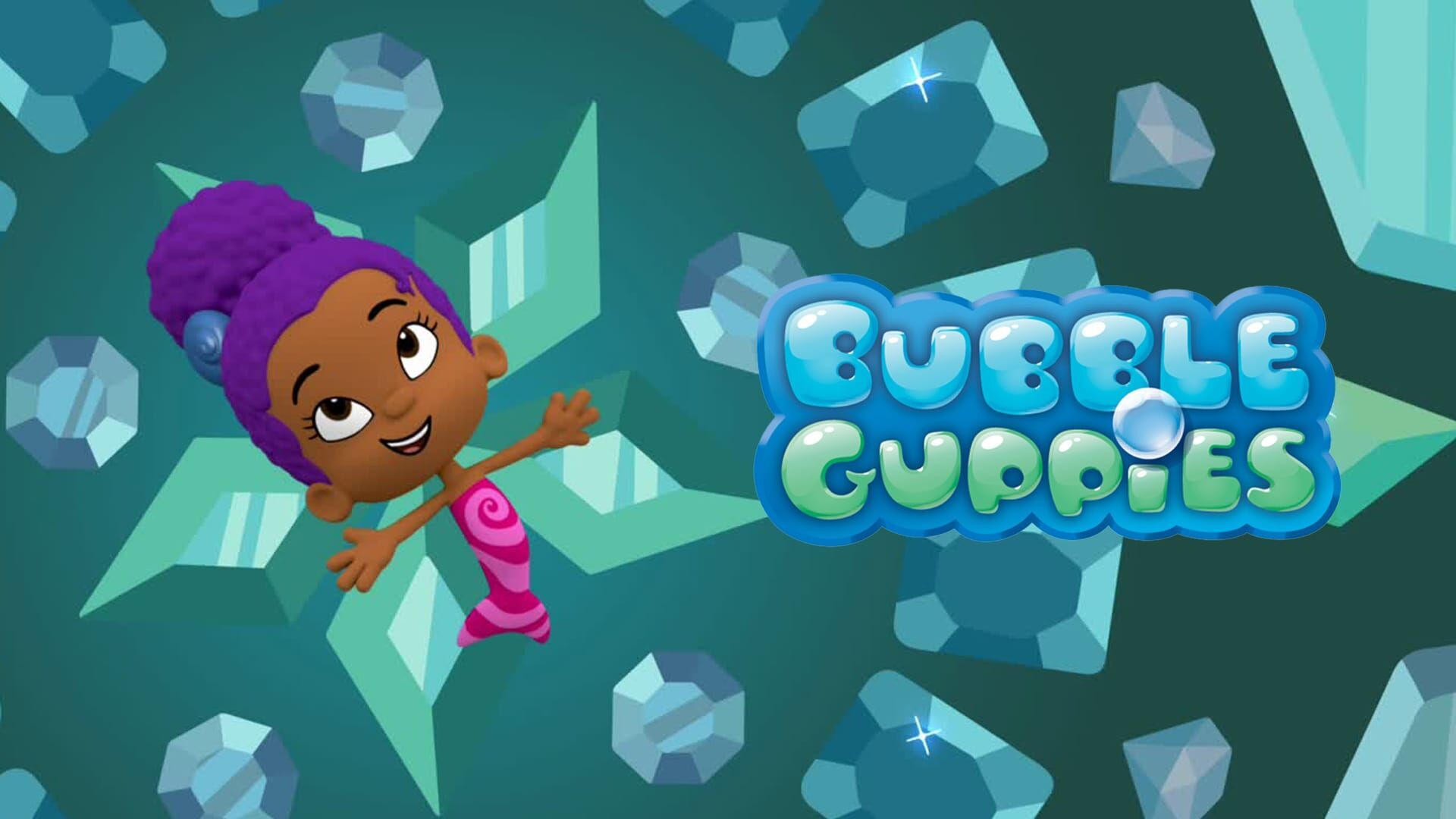 Super bébé