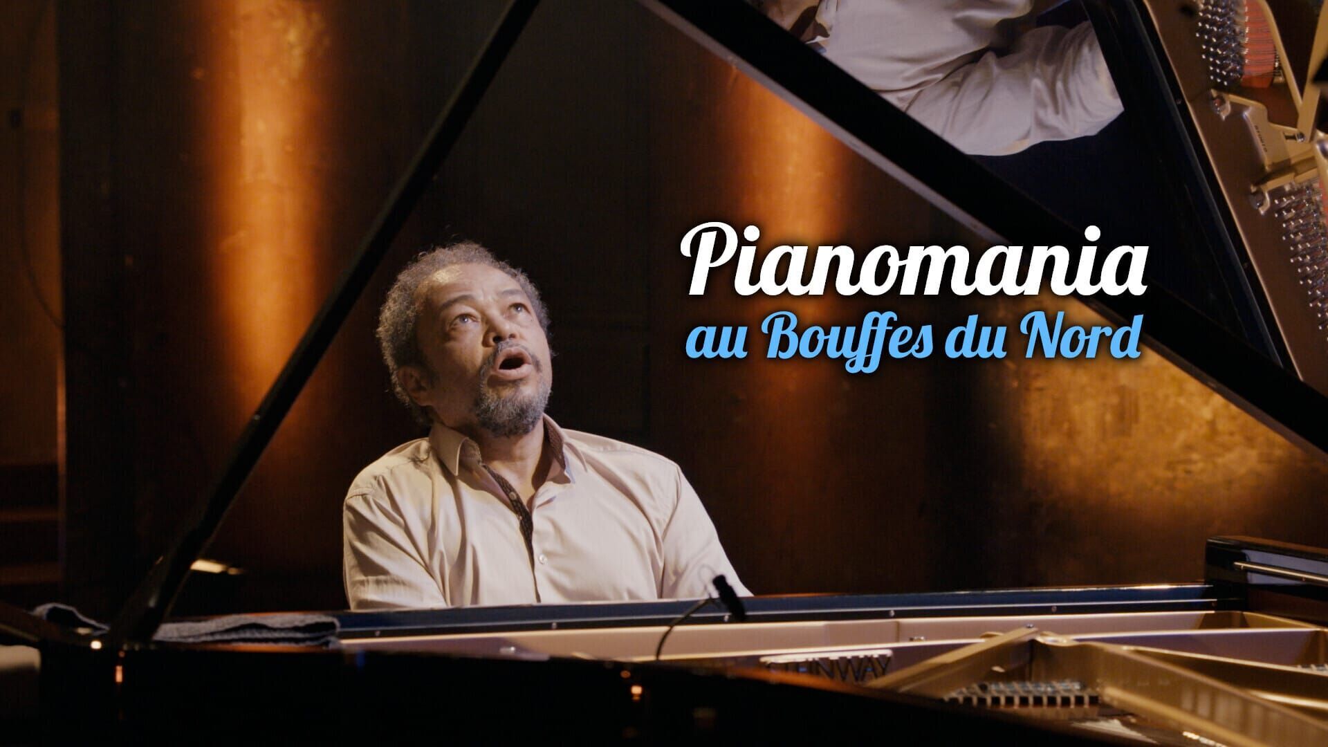 Pianomania au Bouffes du Nord