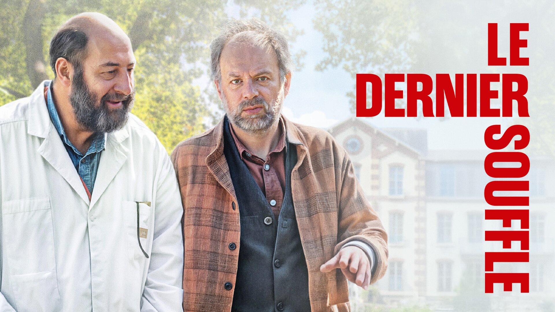 Le Dernier Souffle