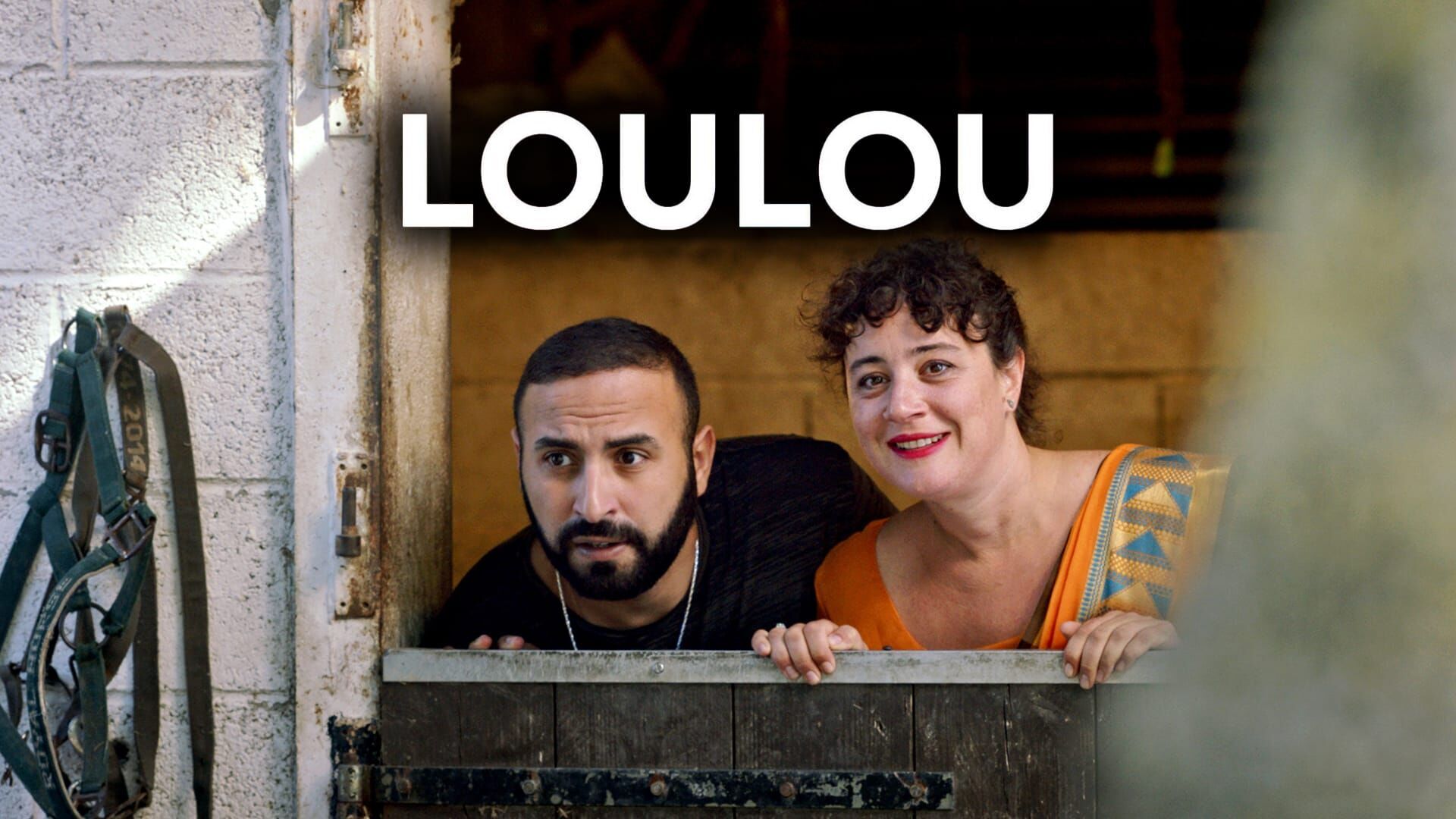 Loulou