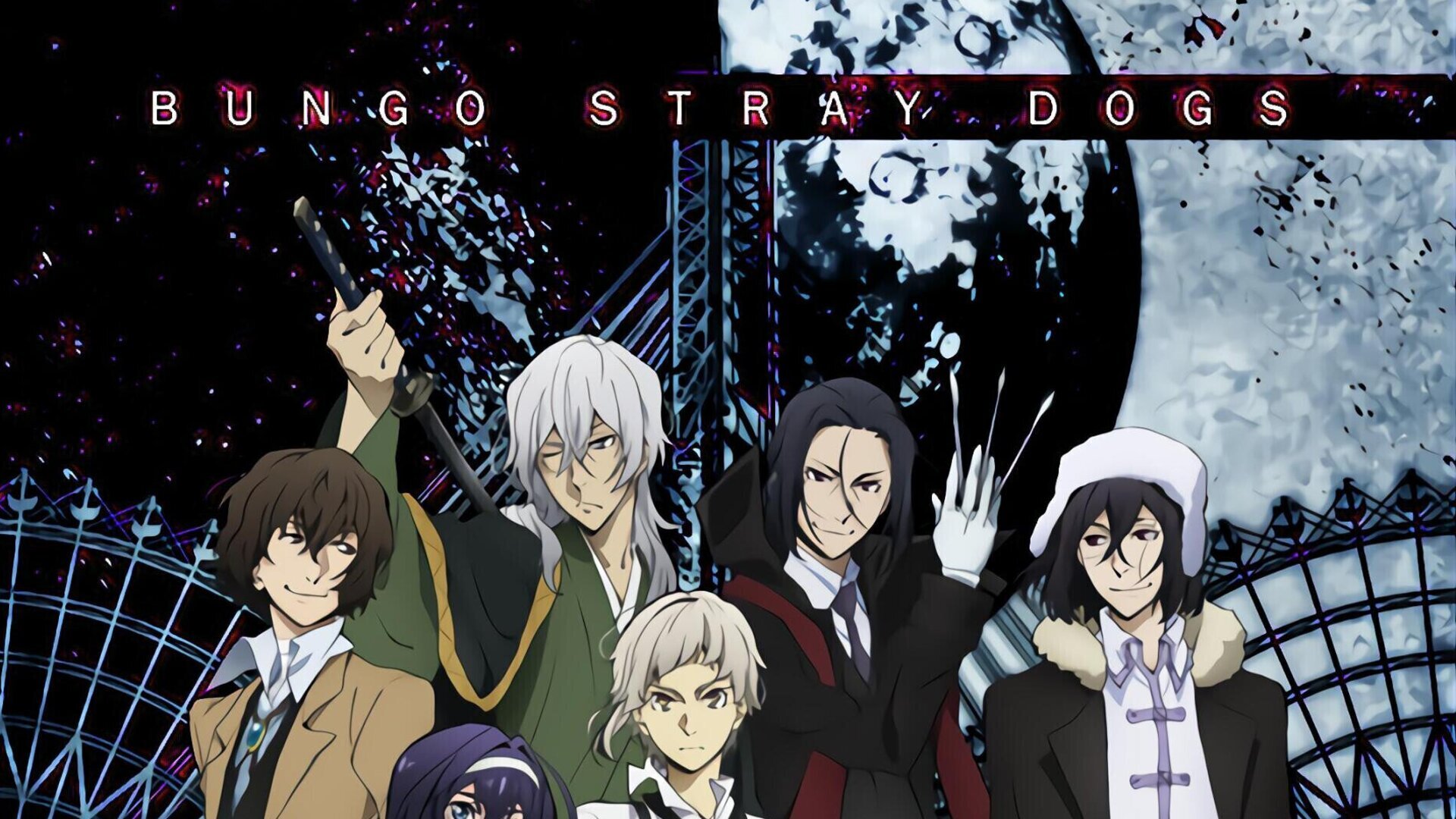 Les voies du tigre sont impénétrables