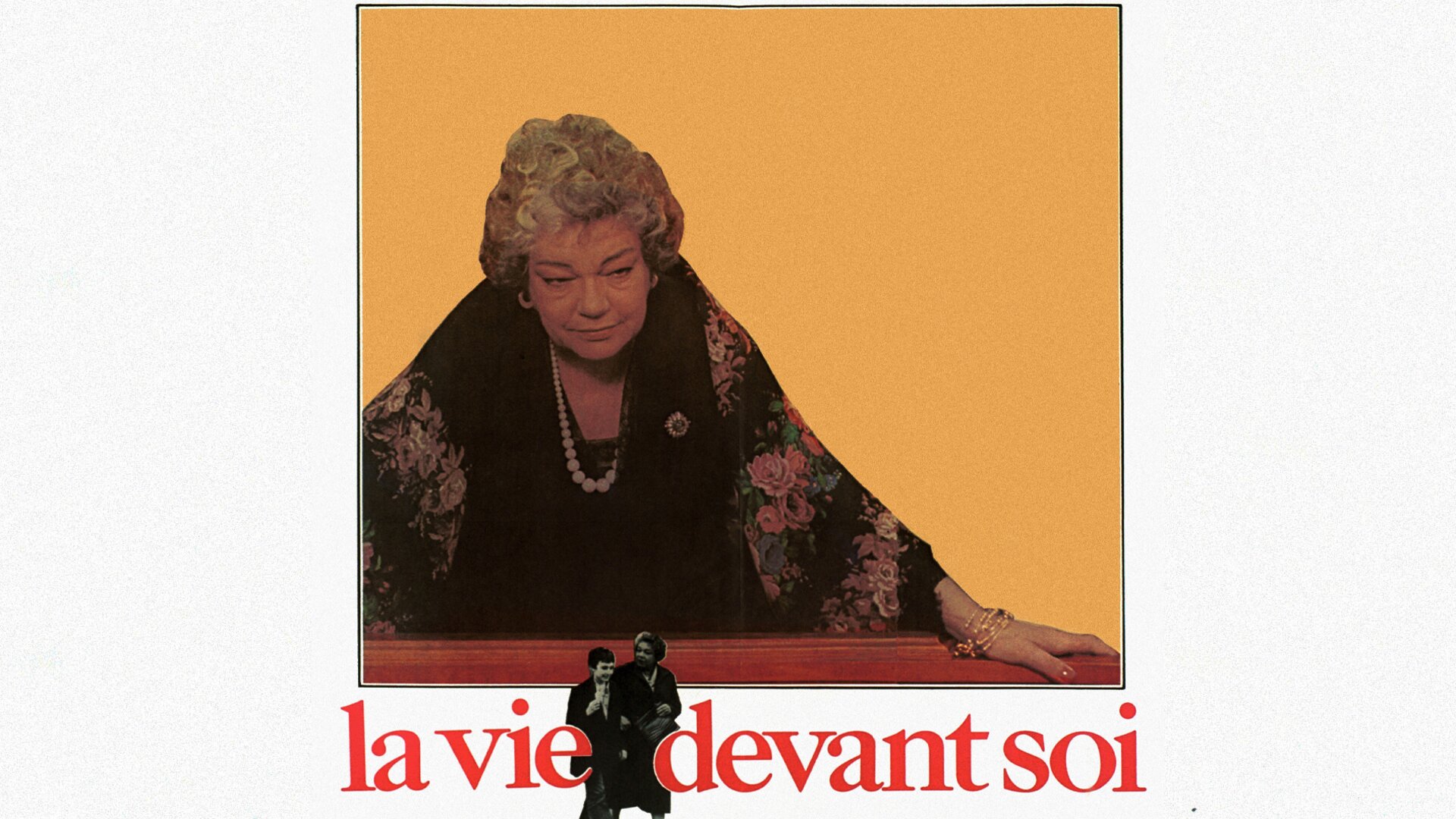 La vie devant soi