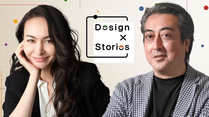 Evolved Kawaii Design