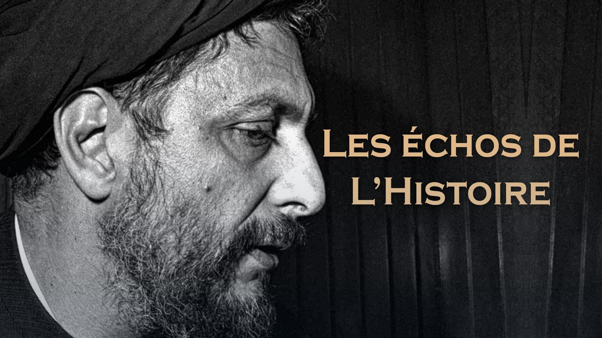 Moussa Sadr, le mystère de l'imam disparu