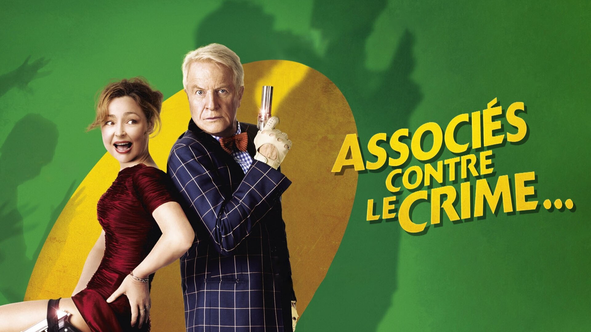 Associés contre le crime...