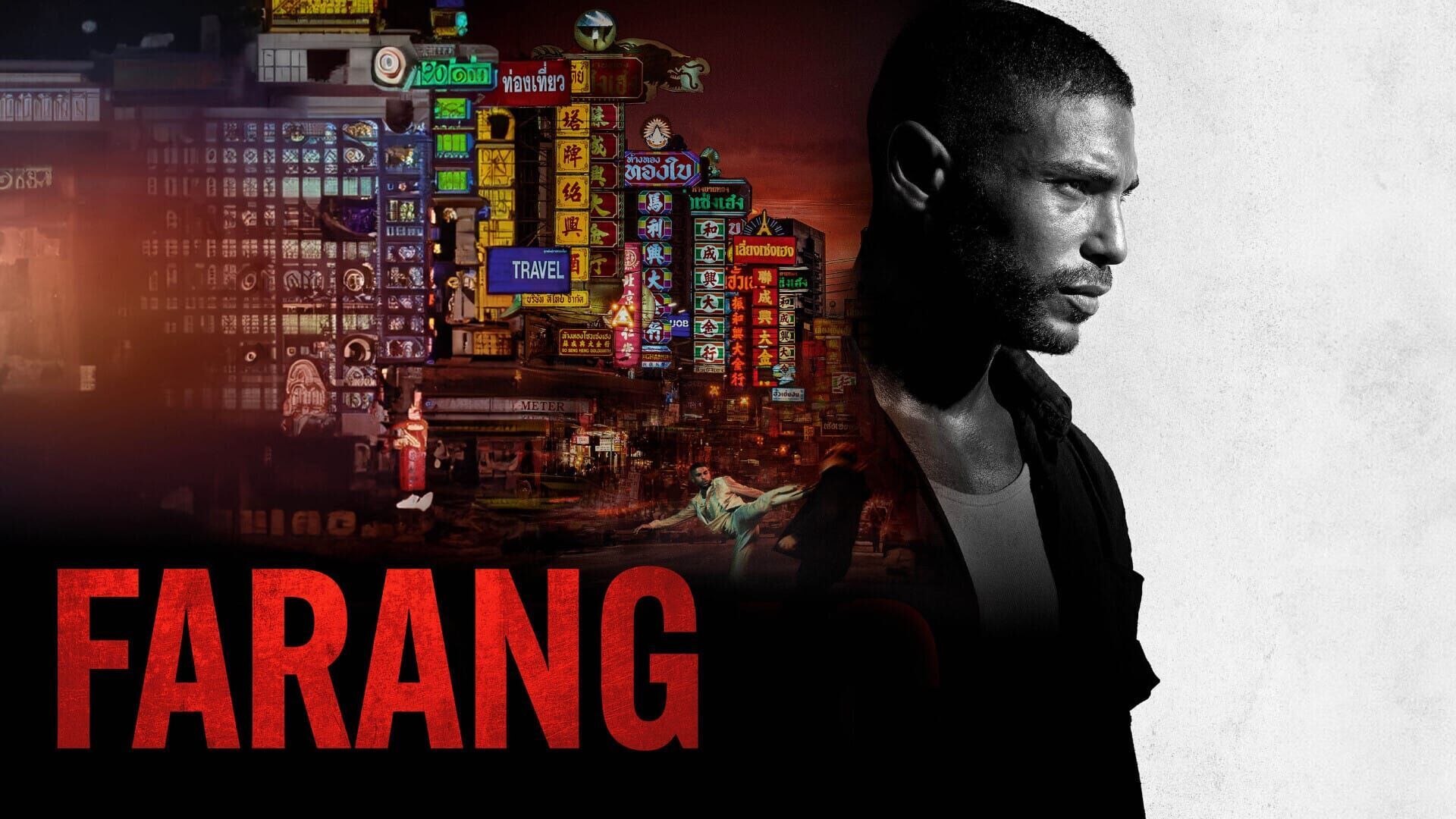 Farang