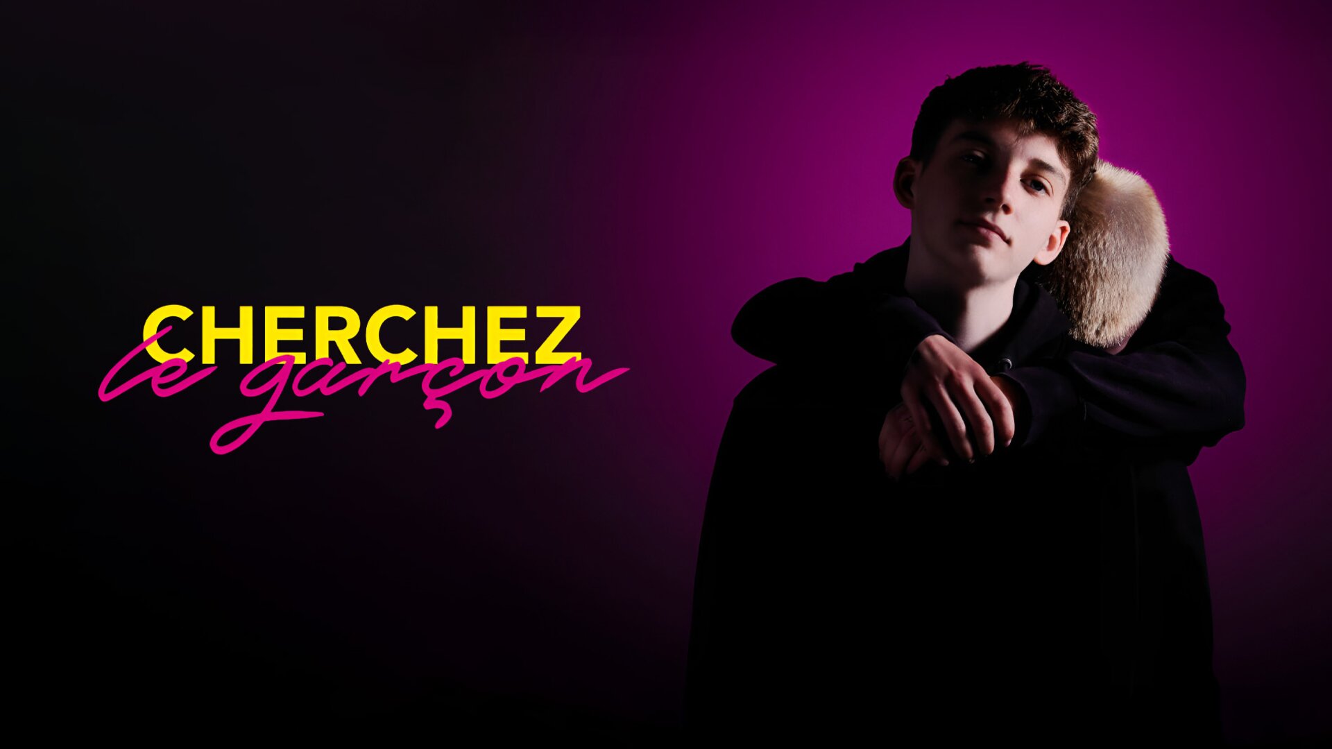Cherchez le garçon