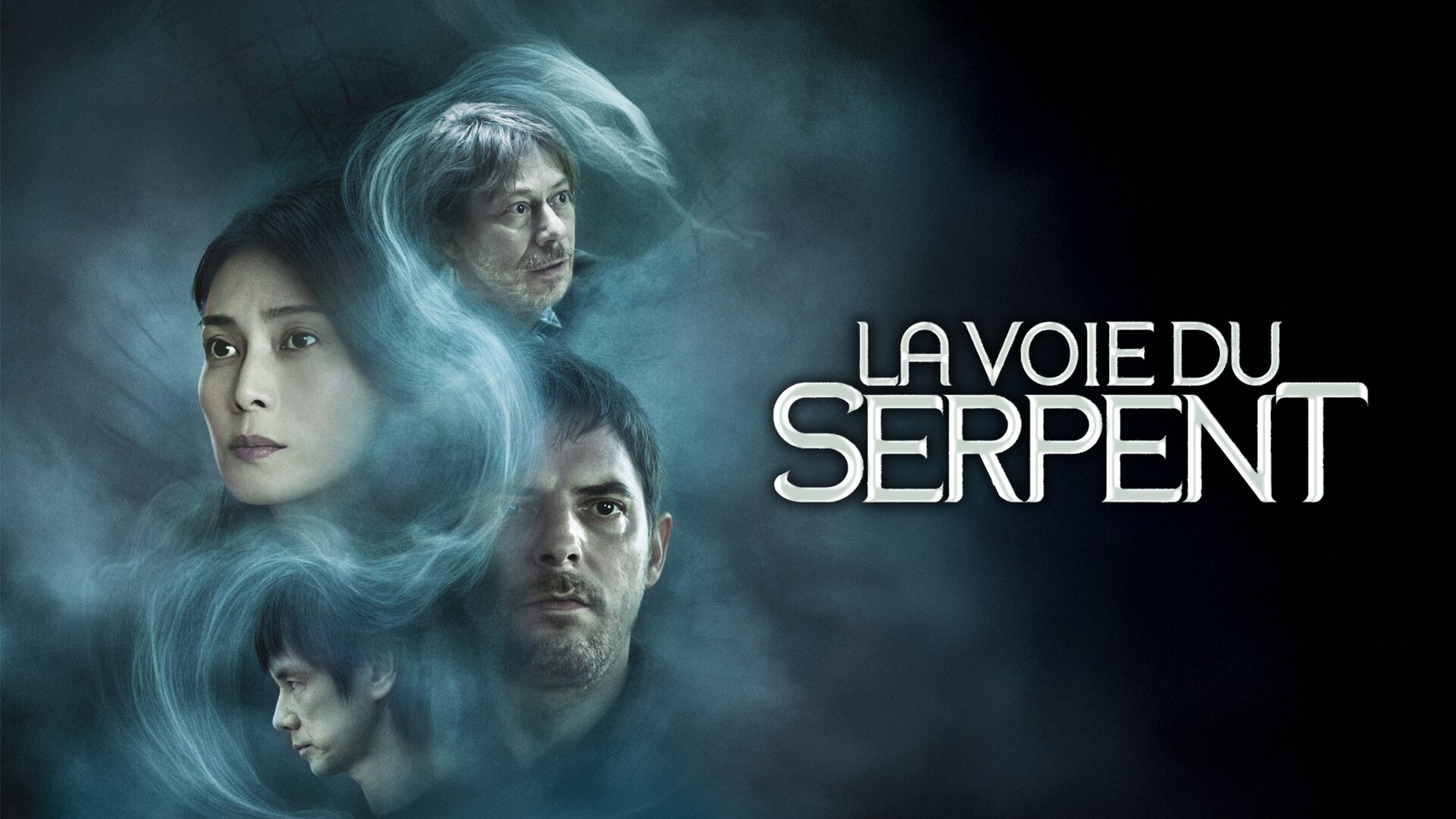 La Voie du serpent