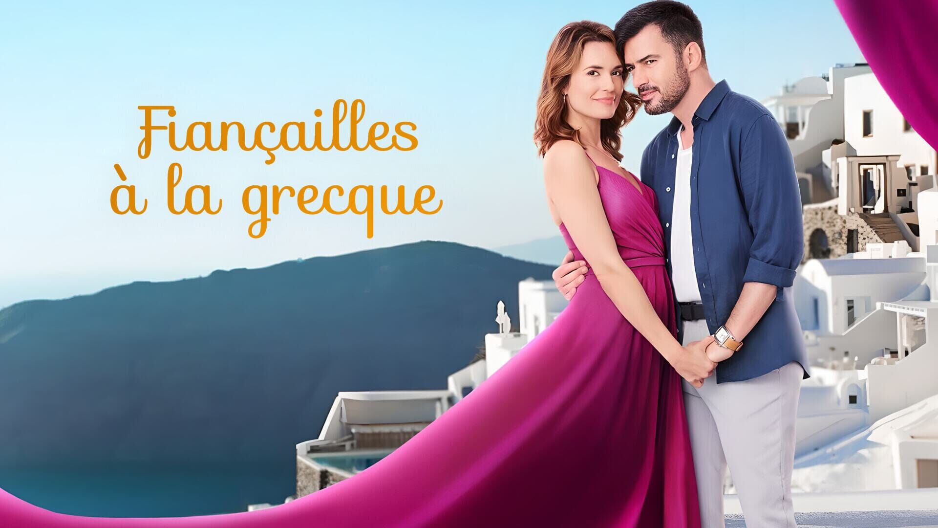 Fiançailles à la grecque