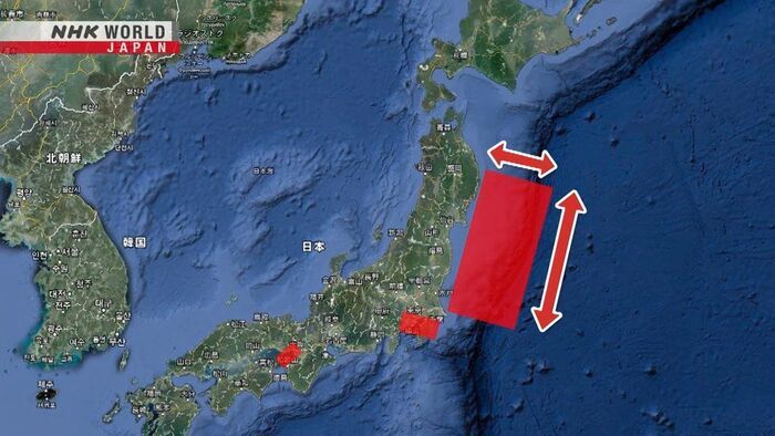 What causes earthquakes?