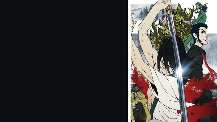Lupin III: La Brume de sang de Goemon Ishikawa