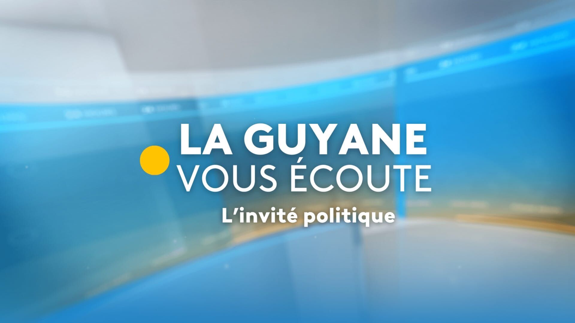 La Guyane vous écoute