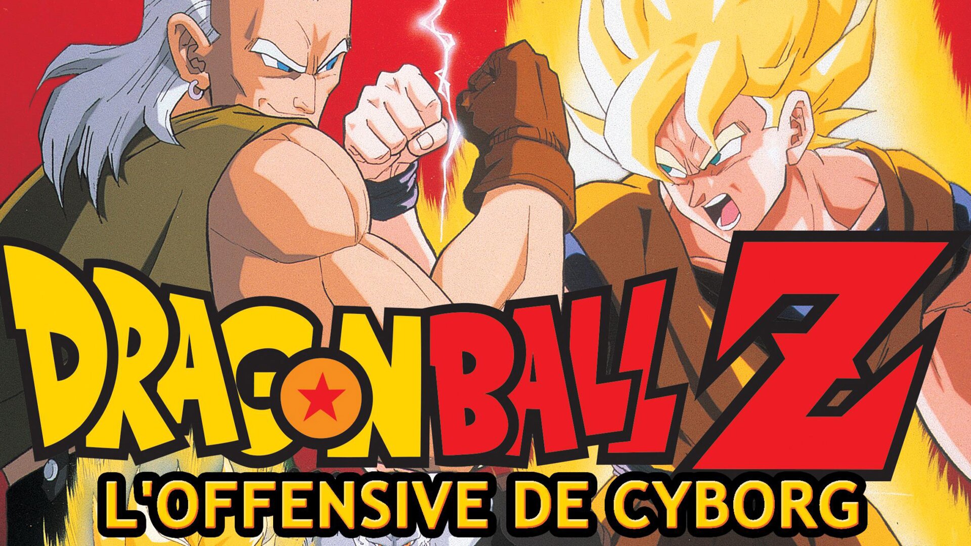 Dragon Ball Z : L'offensive des Cyborgs