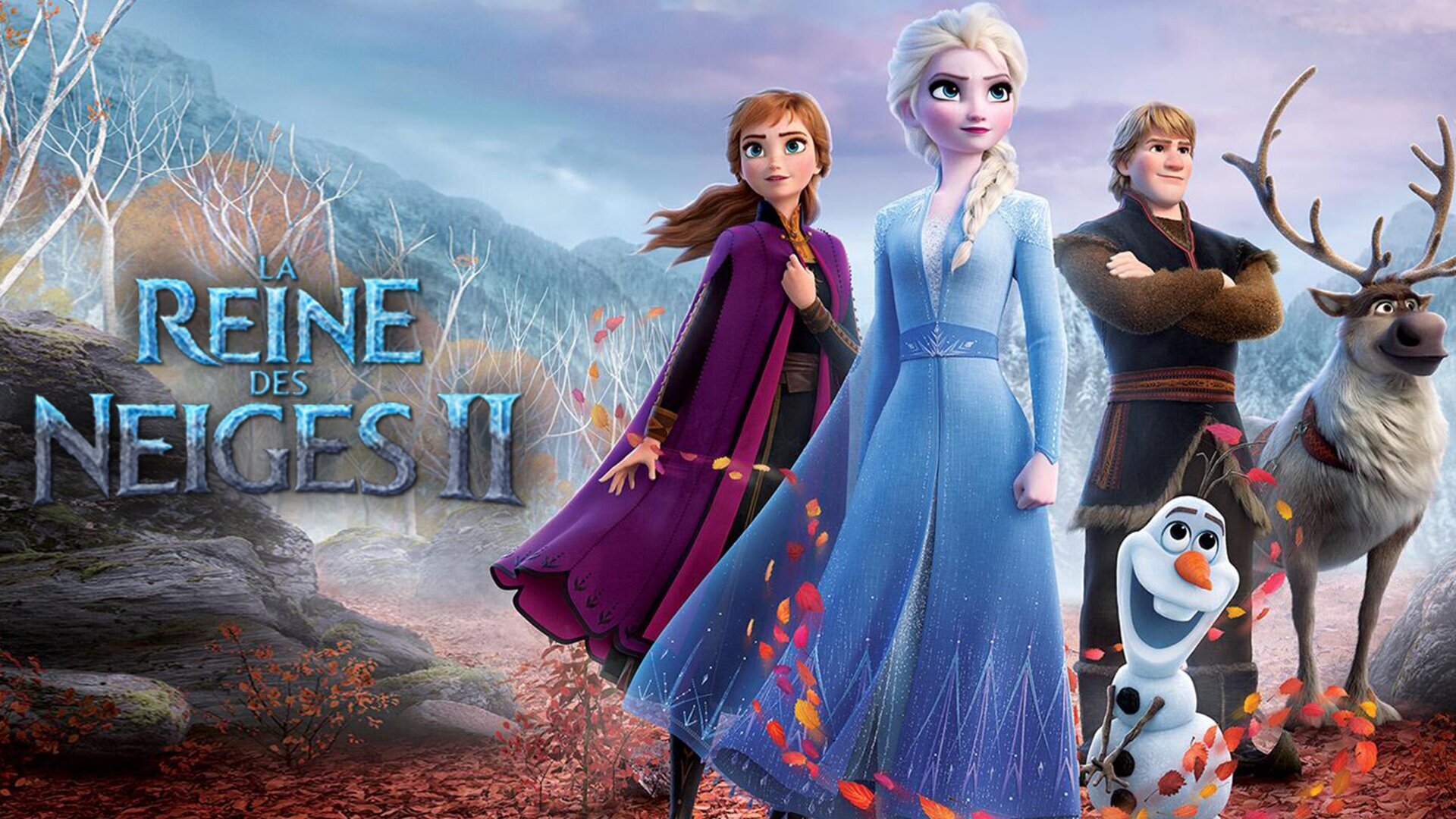 La reine des neiges II