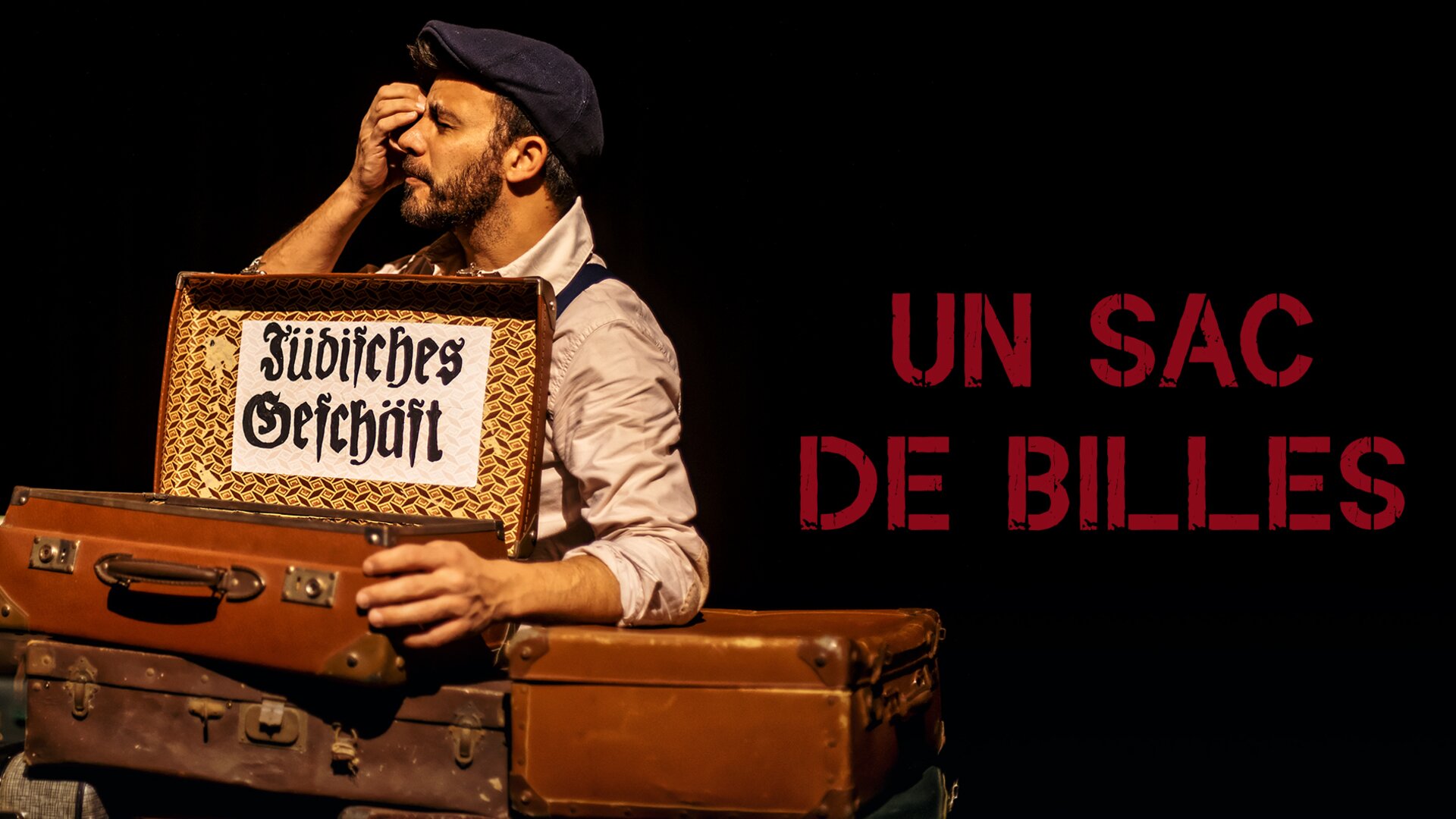 Un sac de billes