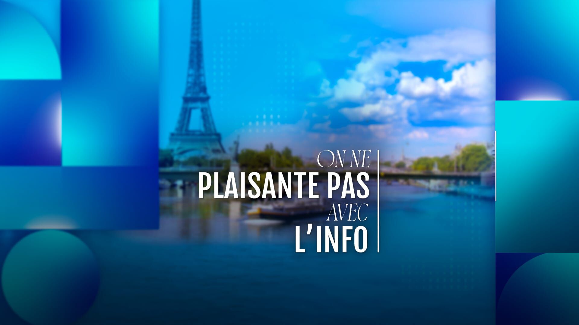 On ne plaisante pas avec l'info