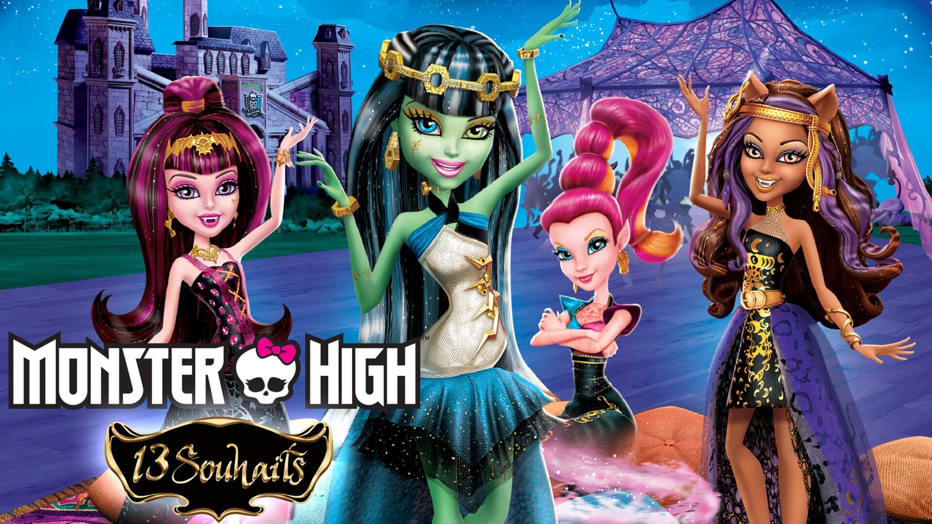 Monster High : 13 souhaits