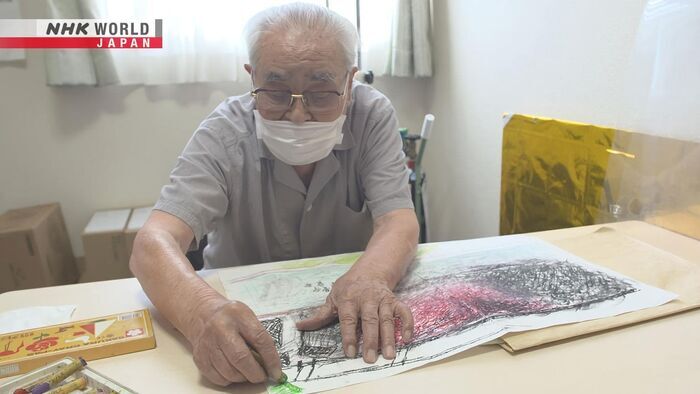 Nagasaki: 188 Memories of the Bomb