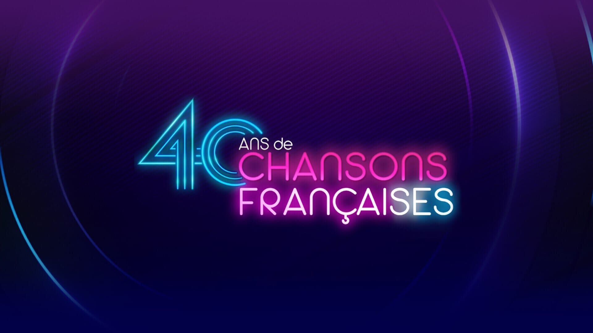 40 ans de chansons françaises